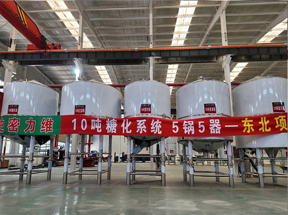陈场镇精酿啤酒设备厂—5吨五锅五器糖化系统—四川项目